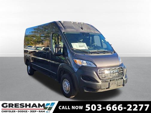 2026 RAM ProMaster 2500 High Roof