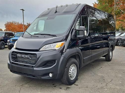 2026 RAM ProMaster 2500 Tradesman