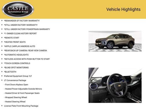 2025 Chevrolet Trax LT