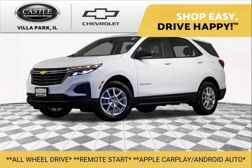 2024 Chevrolet Equinox LS