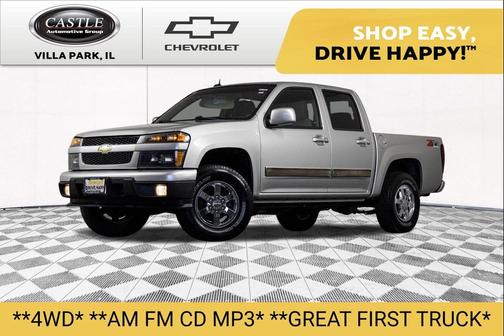 2012 Chevrolet Colorado 1LT