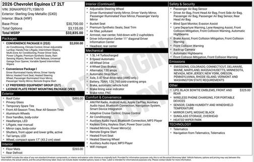 2026 Chevrolet Equinox 1LT