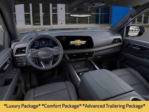 2026 Chevrolet Suburban LT