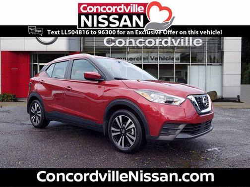 2020 Nissan Kicks SV