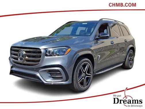 2026 Mercedes-Benz GLS 450 