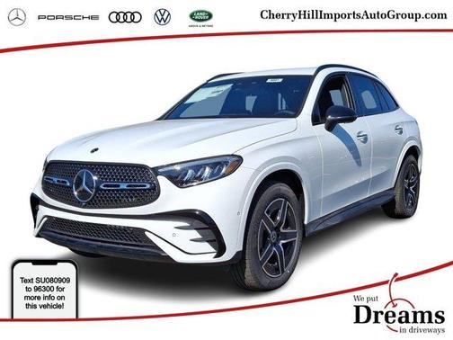 2025 Mercedes-Benz GLC 300 Base 4MATIC