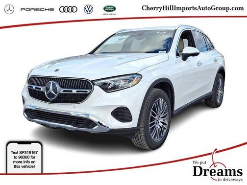 2025 Mercedes-Benz GLC 300 Base 4MATIC