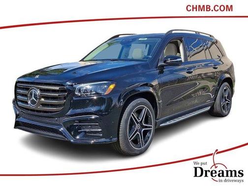 2026 Mercedes-Benz GLS 450 
