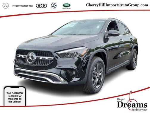 2025 Mercedes-Benz GLA 250 Base 4MATIC