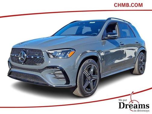 2026 Mercedes-Benz GLE 350 Base 4MATIC