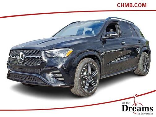 2026 Mercedes-Benz GLE 350 Base 4MATIC