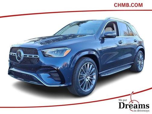 2026 Mercedes-Benz GLE 350 Base 4MATIC