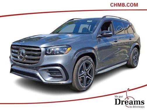 2026 Mercedes-Benz GLS 450 
