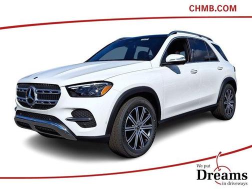 2026 Mercedes-Benz GLE 350 Base 4MATIC