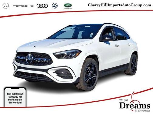 2025 Mercedes-Benz GLA 250 Base 4MATIC