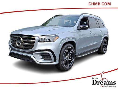 2025 Mercedes-Benz GLS 450 4MATIC
