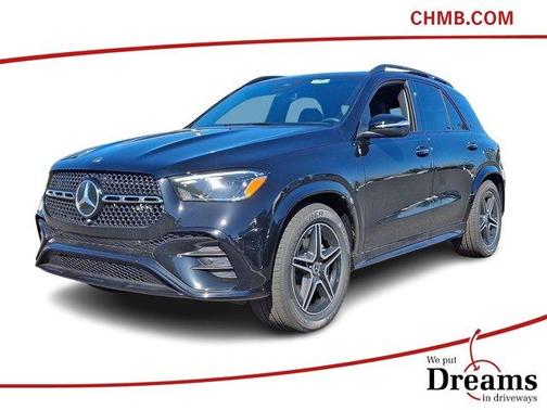 2026 Mercedes-Benz GLE 450 4MATIC