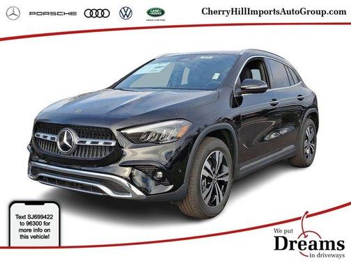 2025 Mercedes-Benz GLA 250 Base 4MATIC