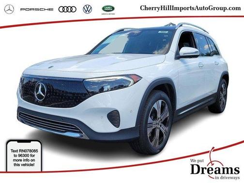 2024 Mercedes-Benz EQB 300 Base 4MATIC
