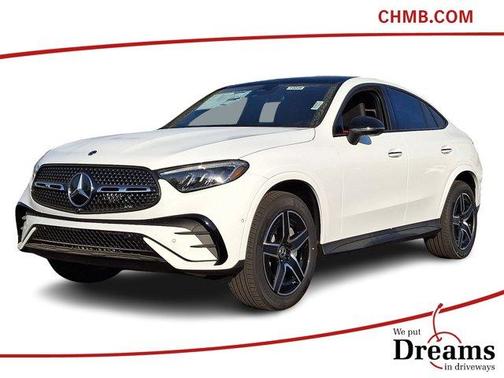 2025 Mercedes-Benz GLC 300 4MATIC Coupe