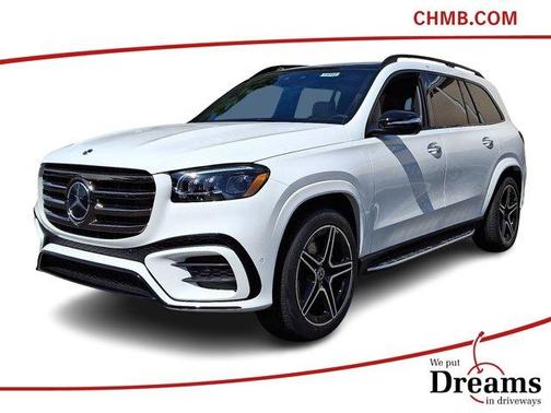 2026 Mercedes-Benz GLS 450 