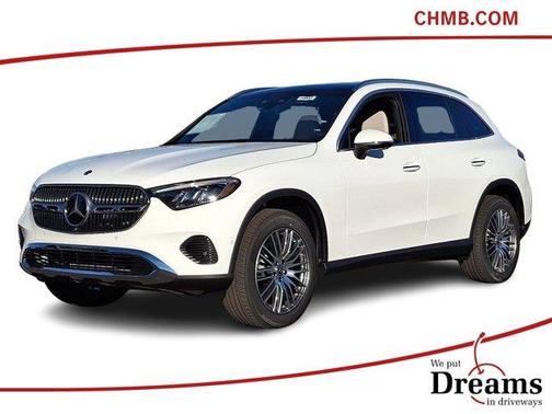 2026 Mercedes-Benz GLC 300 Base 4MATIC