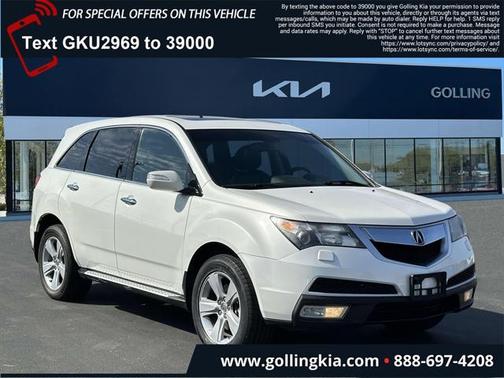 2013 Acura MDX 3.7L