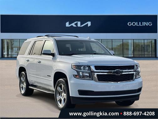 2018 Chevrolet Tahoe LS