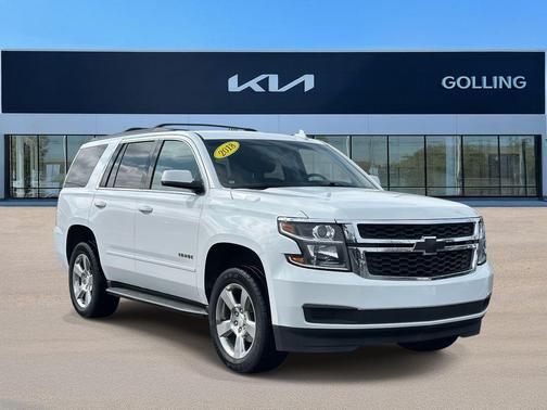 2018 Chevrolet Tahoe LS