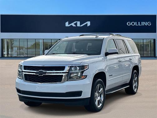 2018 Chevrolet Tahoe LS