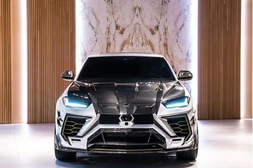 2021 Lamborghini Urus Graphite Capsule