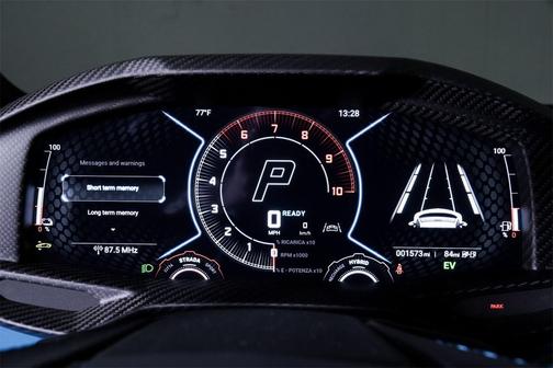 2025 Lamborghini Revuelto Base