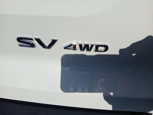 Glacier White 2023 Nissan Pathfinder SV 4WD