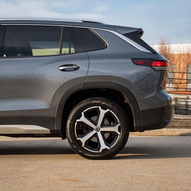 2025 Volkswagen Tiguan 2.0T SE 4MOTION