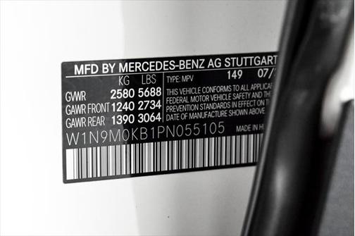 2023 Mercedes-Benz EQB 300 4MATIC