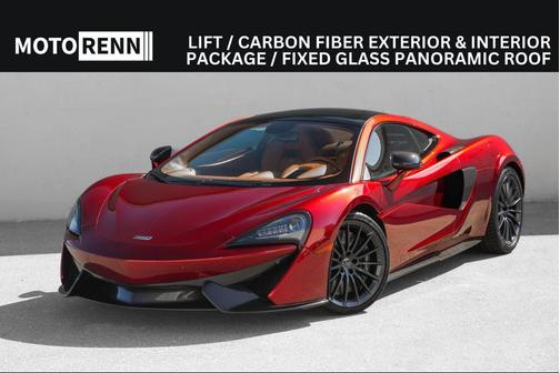 Volcano Red 2017 McLaren 570GT Base