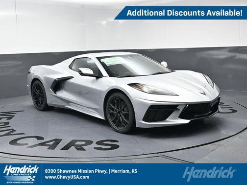 2026 Chevrolet Corvette Stingray w/1LT