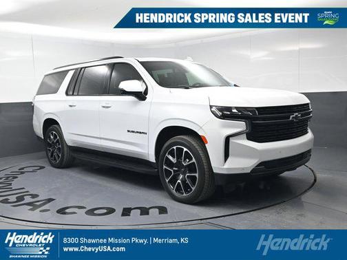 2023 Chevrolet Suburban RST