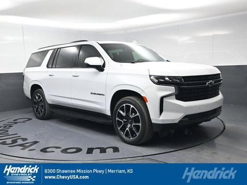 2023 Chevrolet Suburban RST