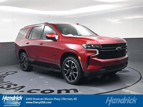 2023 Chevrolet Tahoe 4WD RST