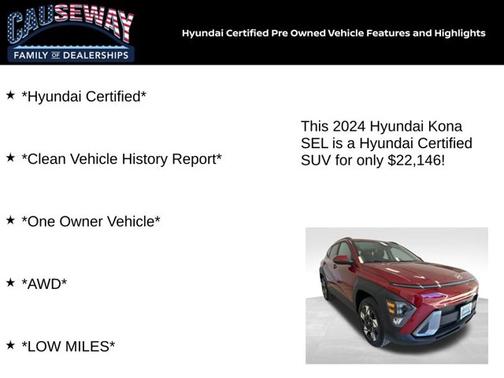 2024 Hyundai KONA SEL