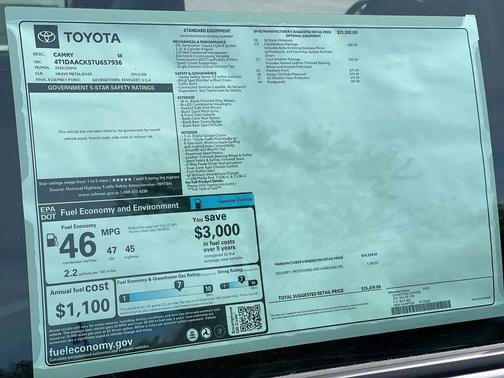 2026 Toyota Camry SE