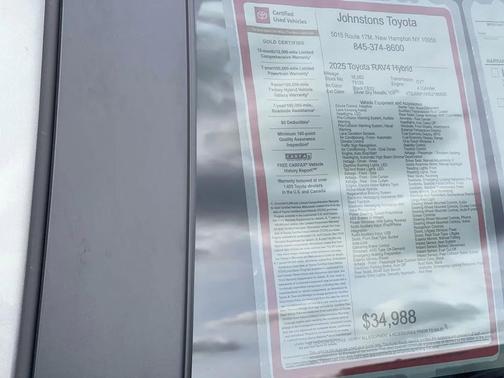 2025 Toyota RAV4 Hybrid SE