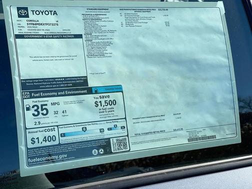 2026 Toyota Corolla LE