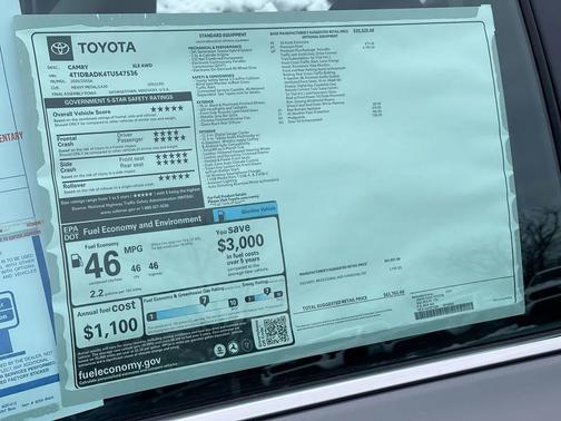 2026 Toyota Camry XLE