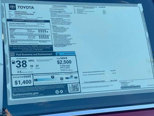 2025 Toyota Crown Signia XLE