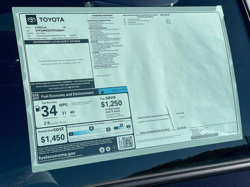 2026 Toyota Corolla SE