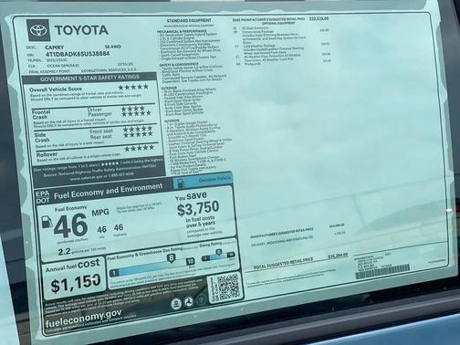 2025 Toyota Camry SE