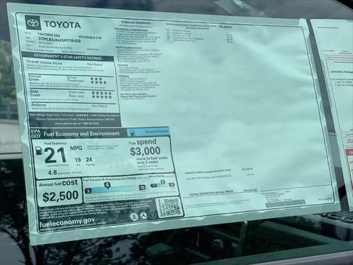 2025 Toyota Tacoma SR5