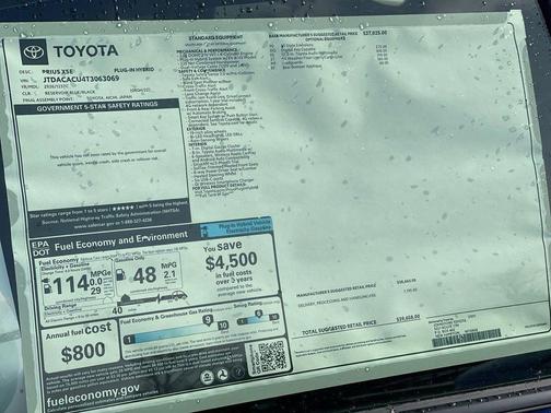 2026 Toyota Prius Plug-In Hybrid XSE